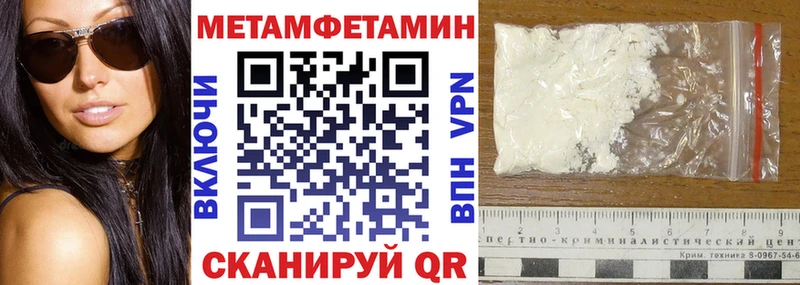 цены наркотик  Кинешма  Амфетамин 98% 