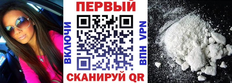 Amphetamine Premium Кинешма