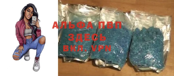 не бодяженный Абдулино