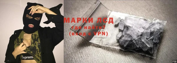 прущий лед Алексин