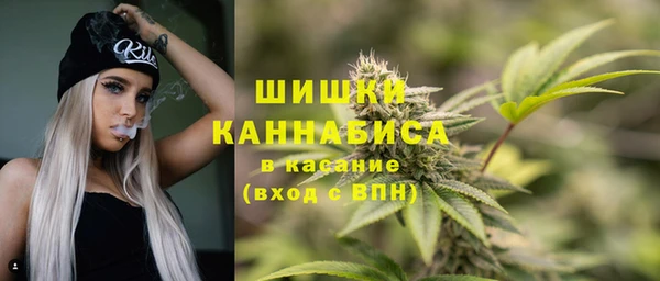 наркотики Абаза