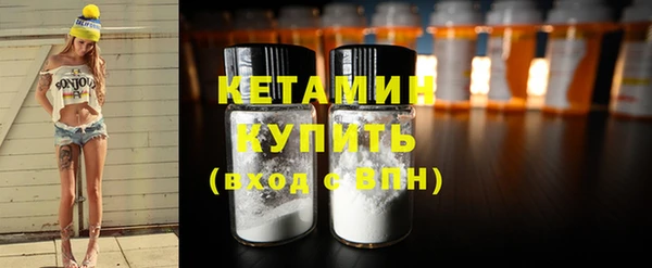 не бодяженный Абдулино