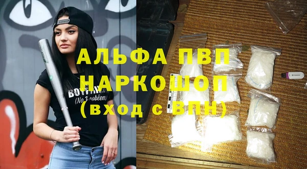 герыч Приозерск