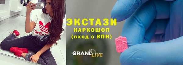 не бодяженный Абдулино