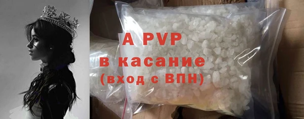 соль ск Алзамай