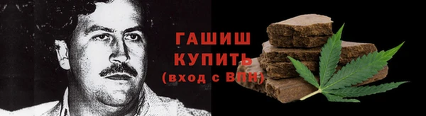 мяу мяу мука Протвино