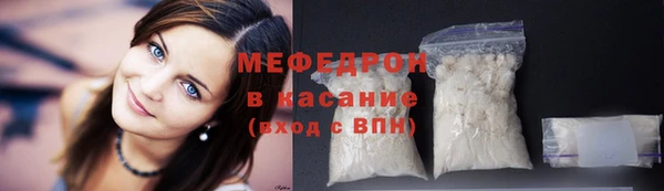 герыч Приозерск