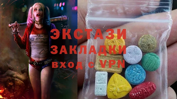 не бодяженный Абдулино