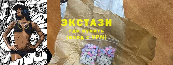 не бодяженный Абдулино
