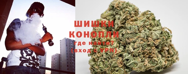 мяу мяу мука Протвино