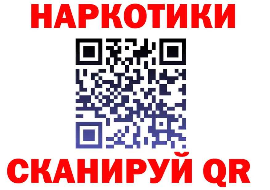 Альфа ПВП СК КРИС маркетплейс маркетплейс гидра Кинешма