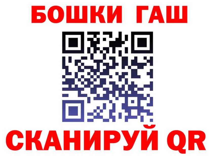 Cannafood конопля как зайти это кракен Кинешма