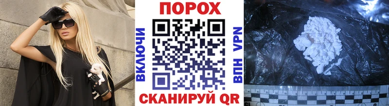 Первитин кристалл Кинешма