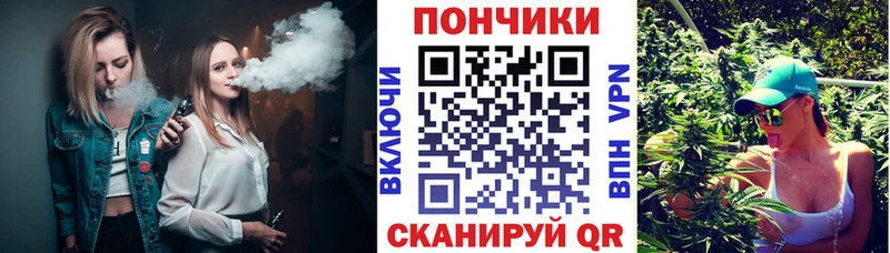 МАРИХУАНА Ganja  ссылка на мегу ССЫЛКА  Кинешма 